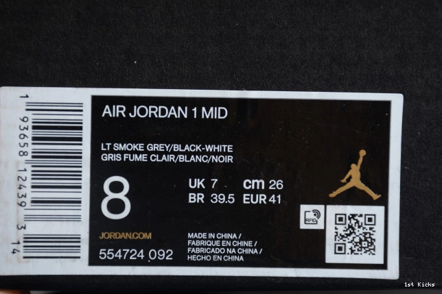 1 Smoke Mid Jordan Grey 554724-092 AIR Light 0715